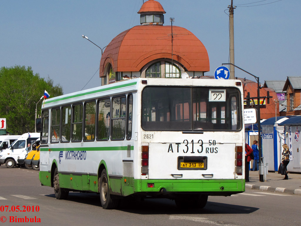 Московская область, ЛиАЗ-5256.25 № 2621