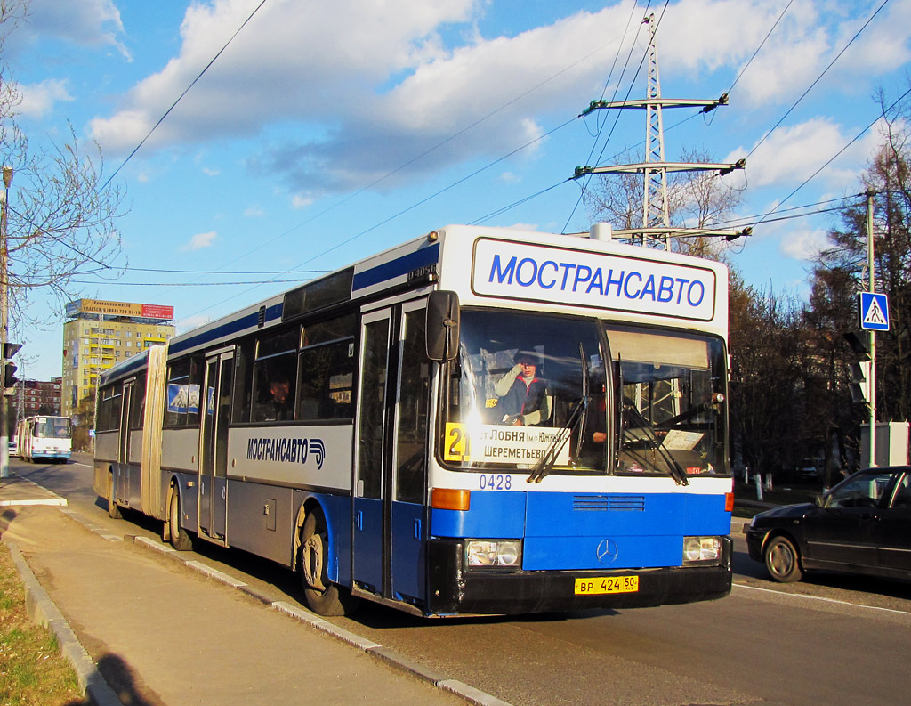 Московская область, Mercedes-Benz O405G № 0428