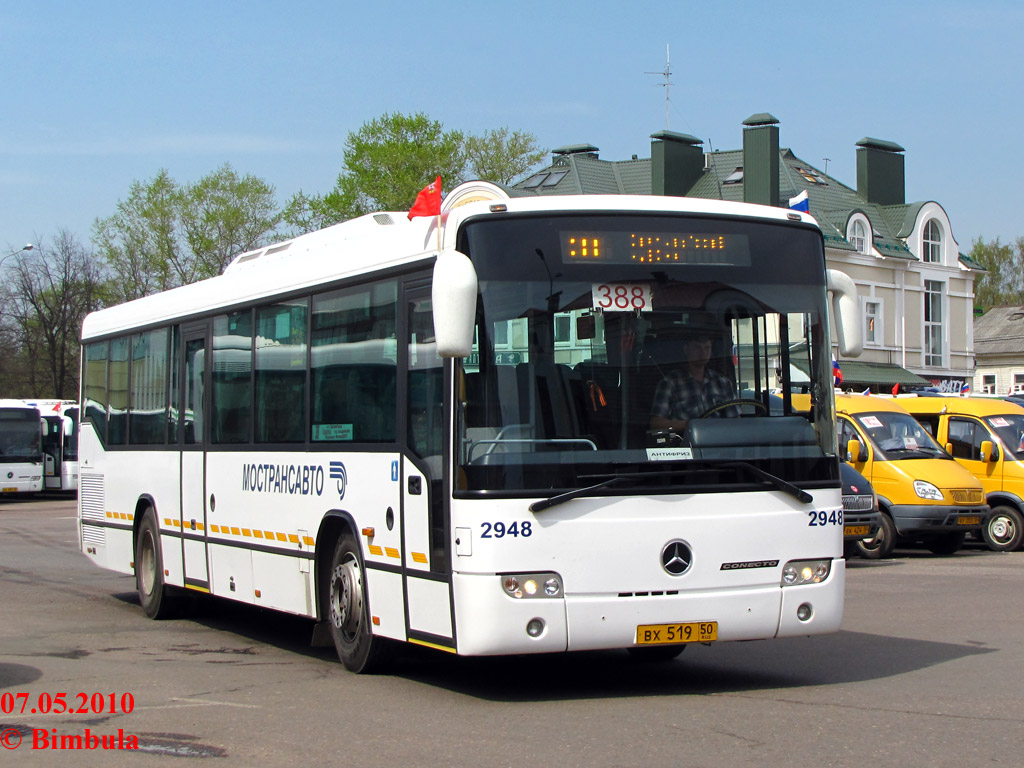 Московская область, Mercedes-Benz O345 Conecto H № 2948