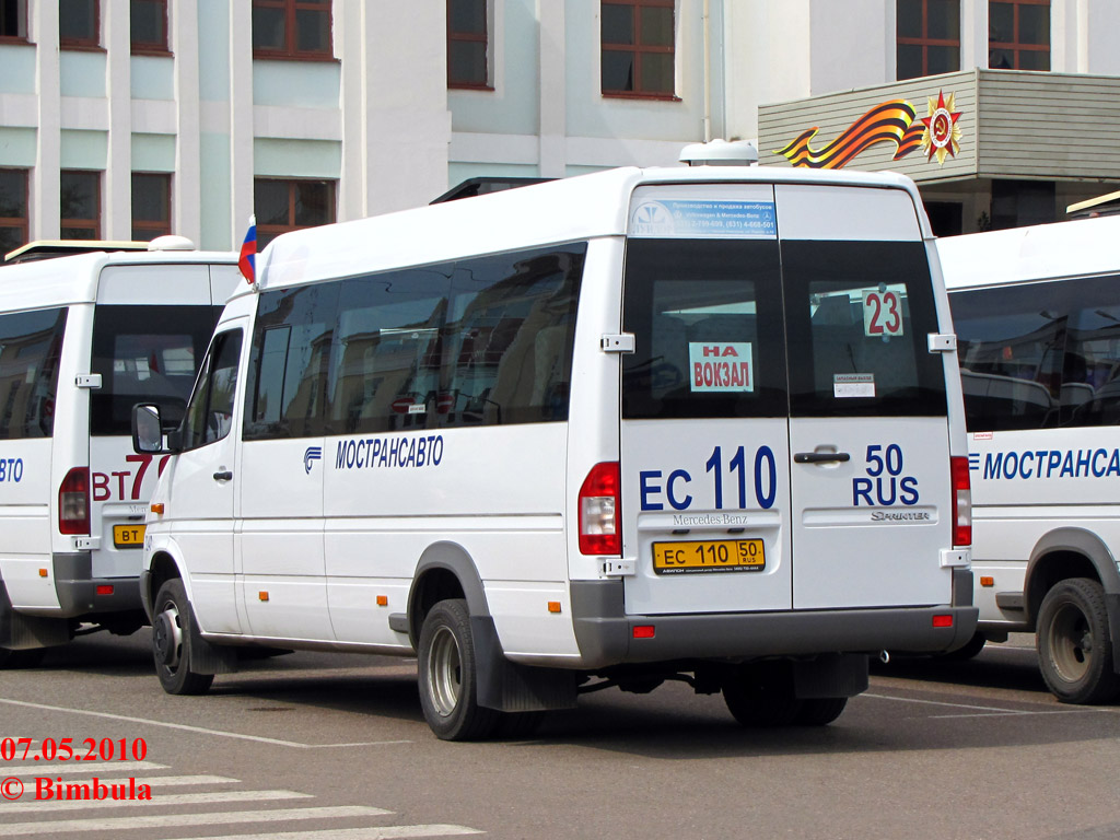 Московская область, Луидор-223210 (MB Sprinter 413CDI) № 7240