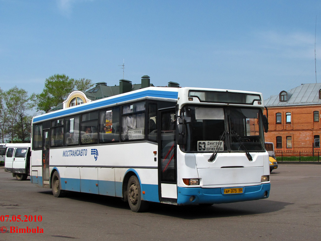 Московская область, ЛиАЗ-52562R (ГолАЗ) № 80961