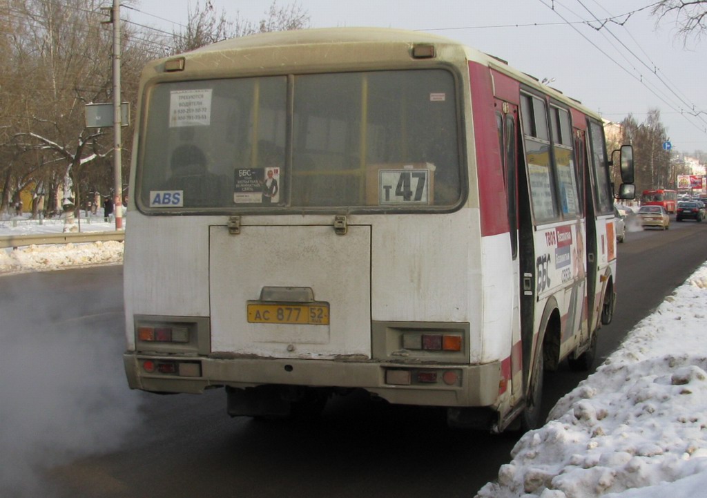 Нижегородская область, ПАЗ-32054 № АС 877 52