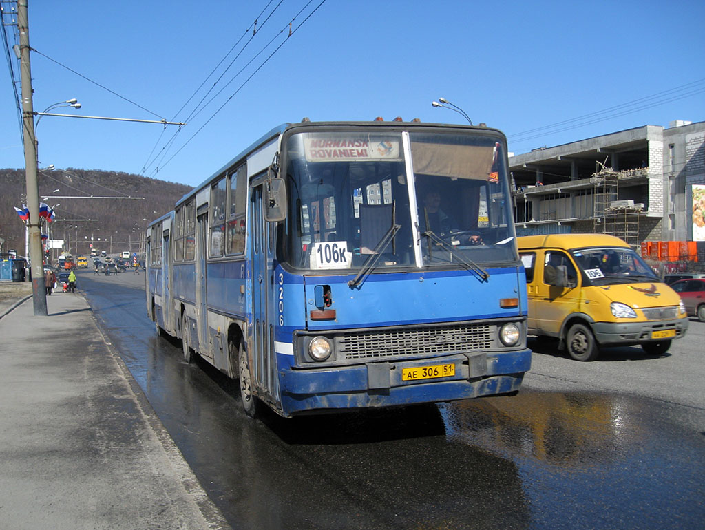 Маршрут №106, (Автовокзал - Аэропорт), Городской автобус … Foto 17