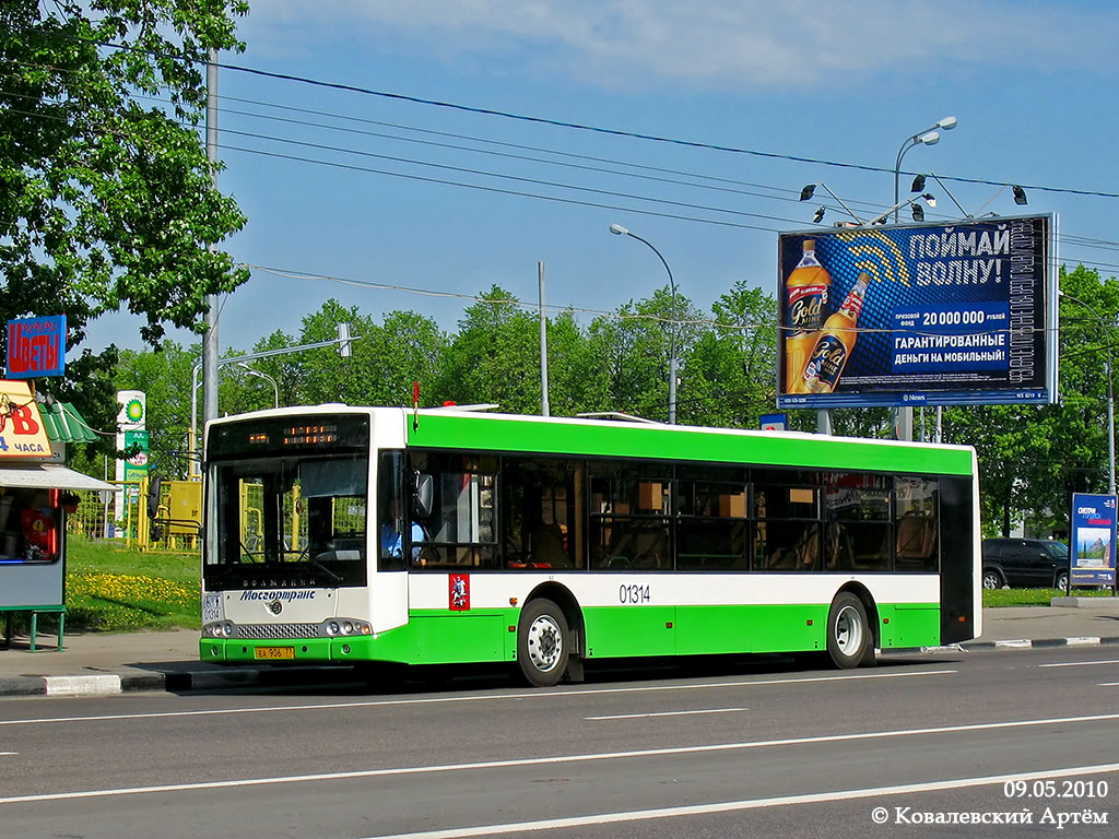 Москва, Волжанин-5270-20-06 "СитиРитм-12" № 01314