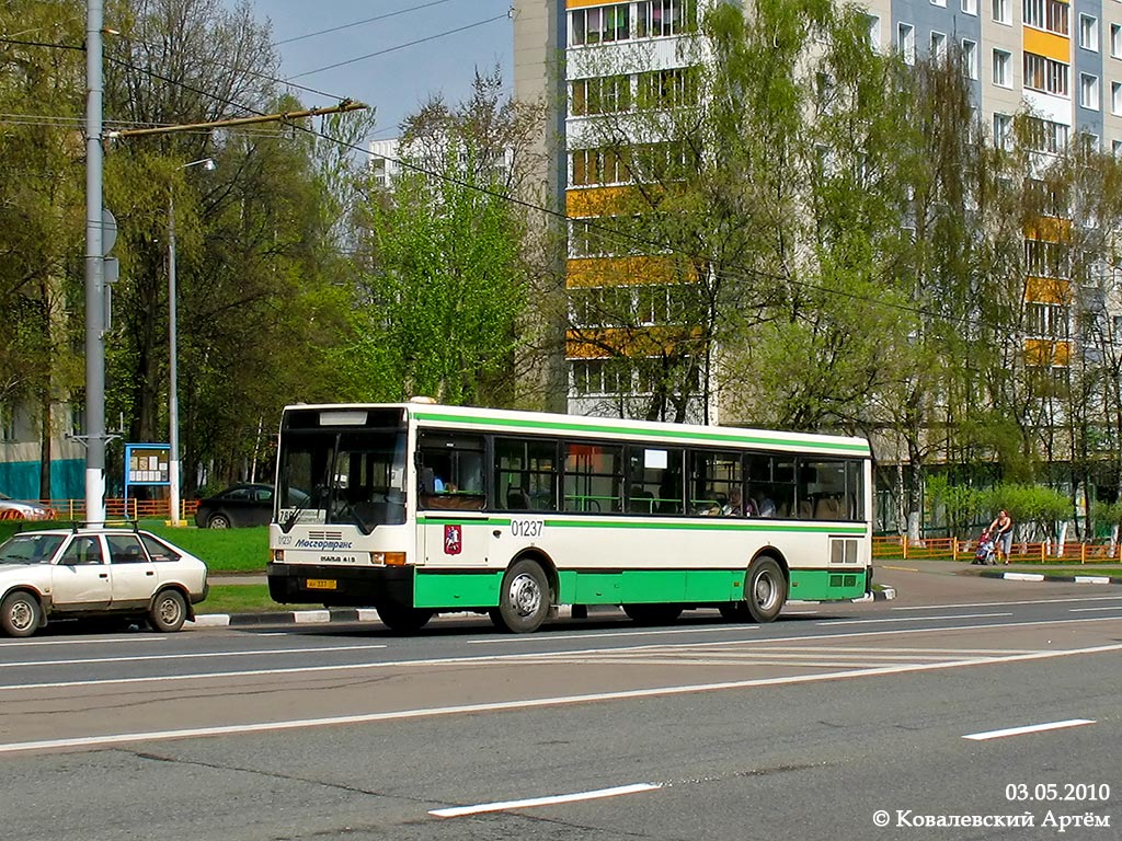 Москва, Ikarus 415.33 № 01237