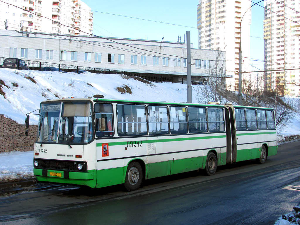 Москва, Ikarus 280.33M № 09242