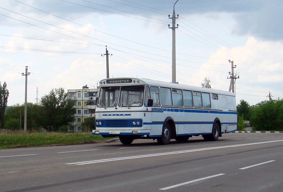 Белгородская область, Berg № К 601 ЕР 31