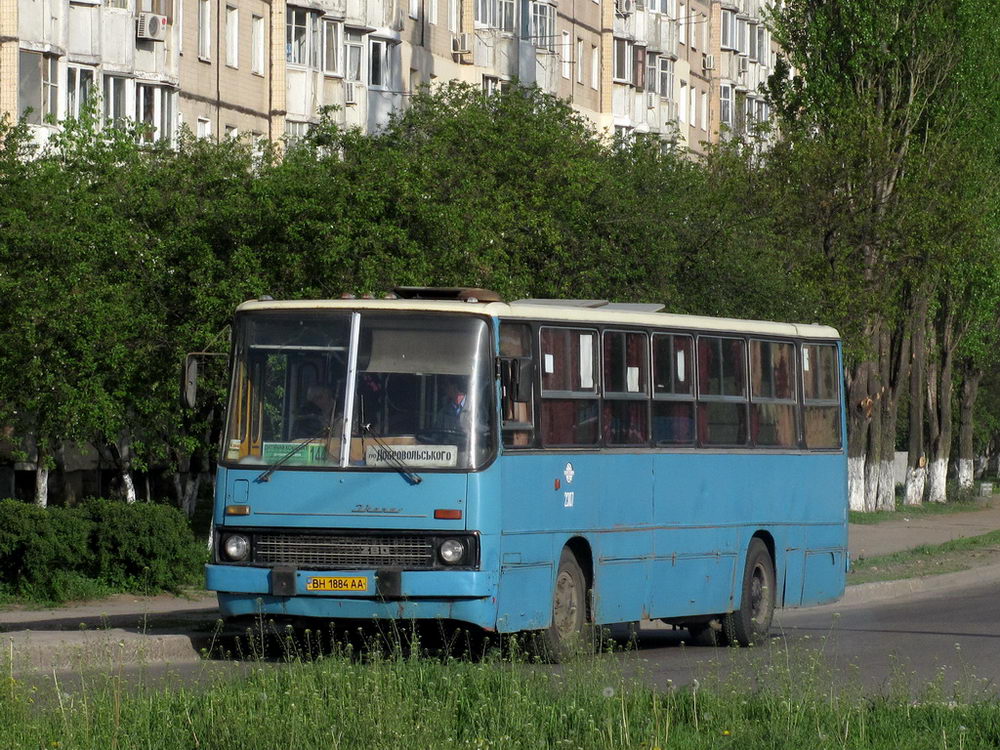 Одесская область, Ikarus 260 (280) № 2307