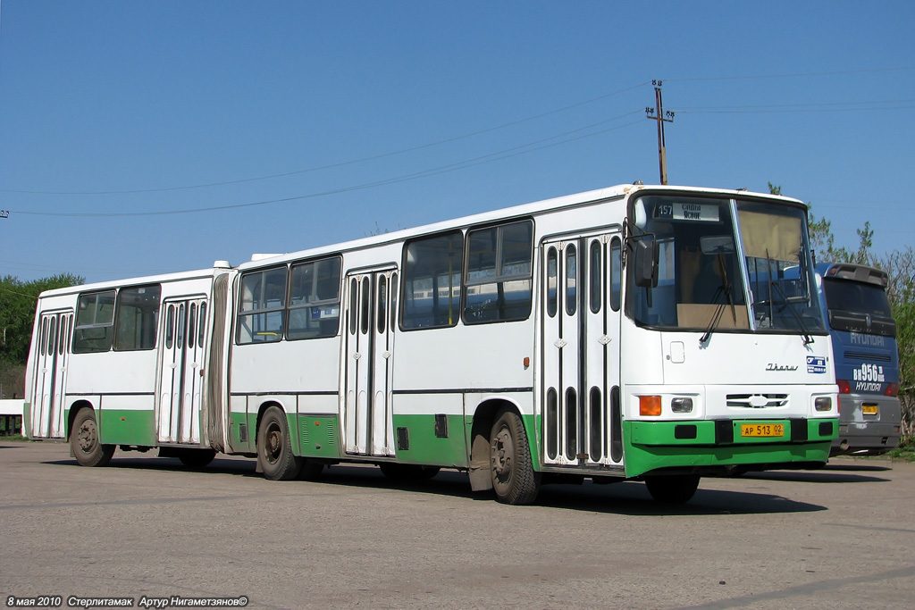 Башкортостан, Ikarus 280.26 № АР 513 02