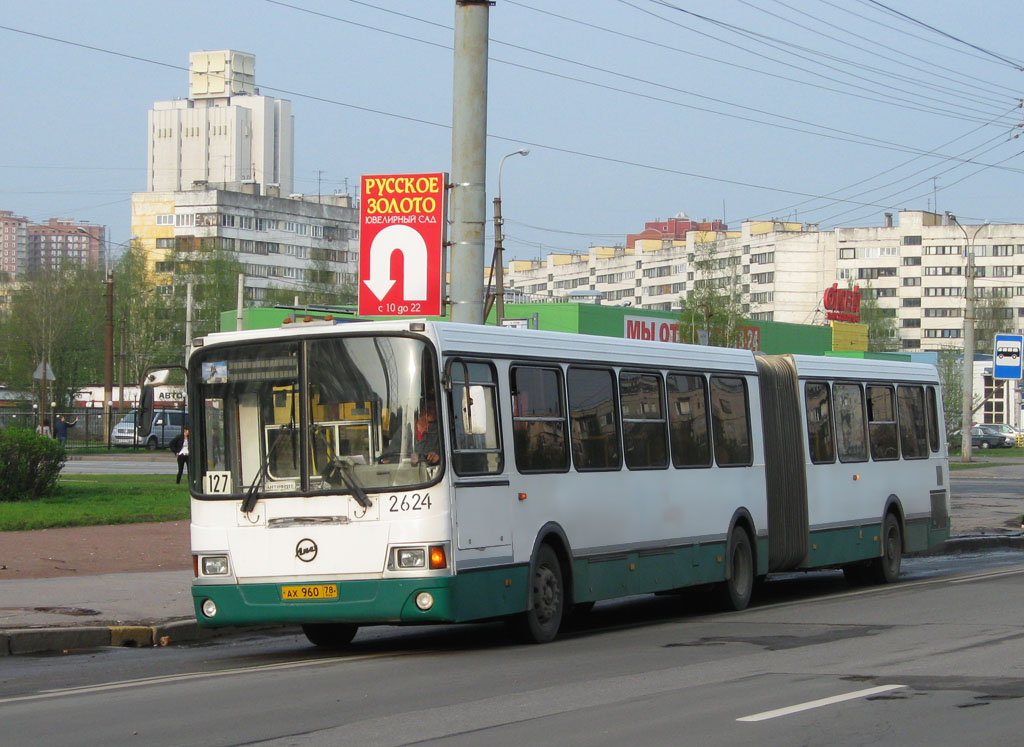 Санкт-Петербург, ЛиАЗ-6212.00 № 2624