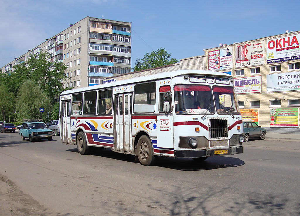 Нижегородская область, ЛиАЗ-677М (БАРЗ) № АК 485 52