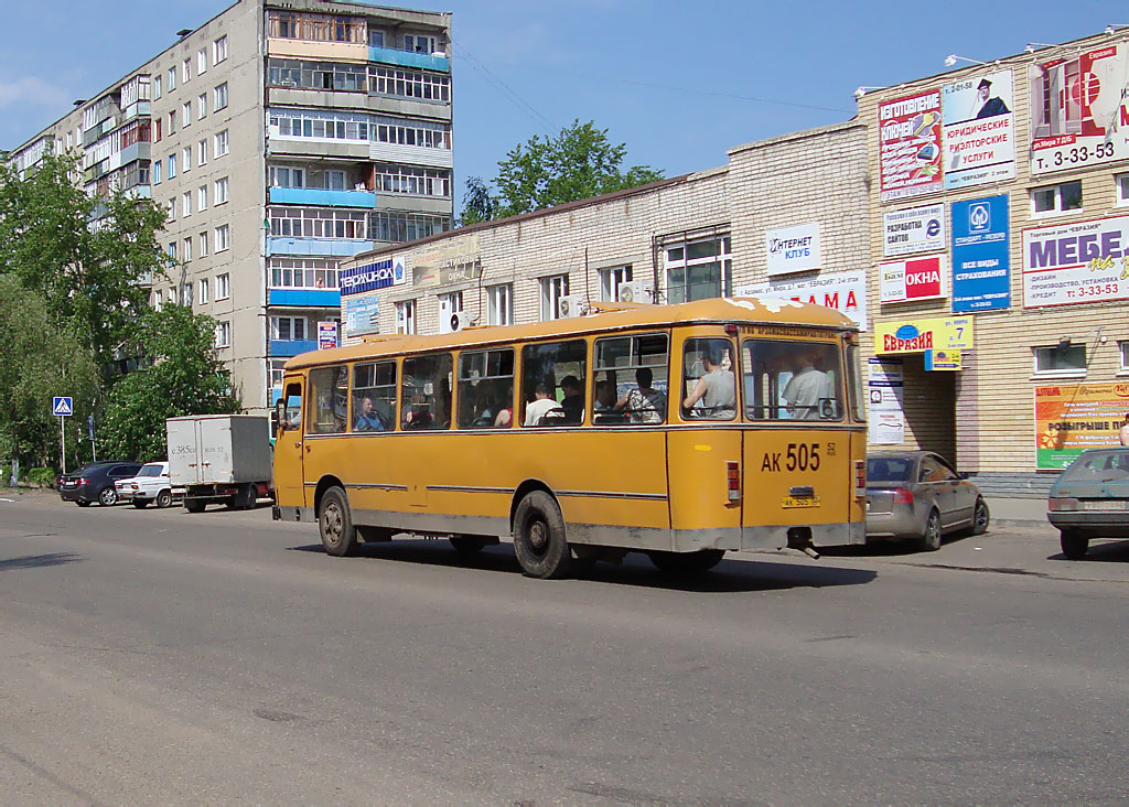 Нижегородская область, ЛиАЗ-677М № АК 505 52