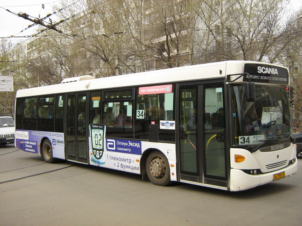 Самарская область, Scania OmniLink II (Скания-Питер) № 25019