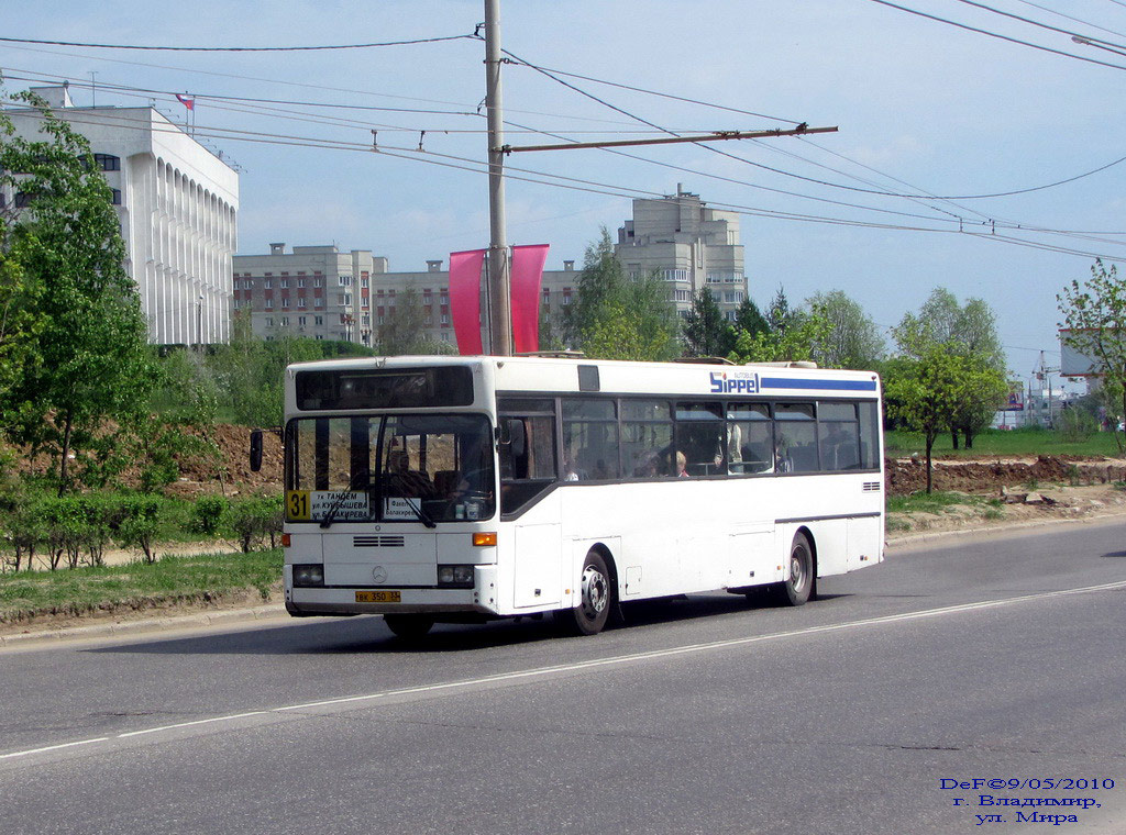 Владимирская область, Mercedes-Benz O405 № ВК 350 33