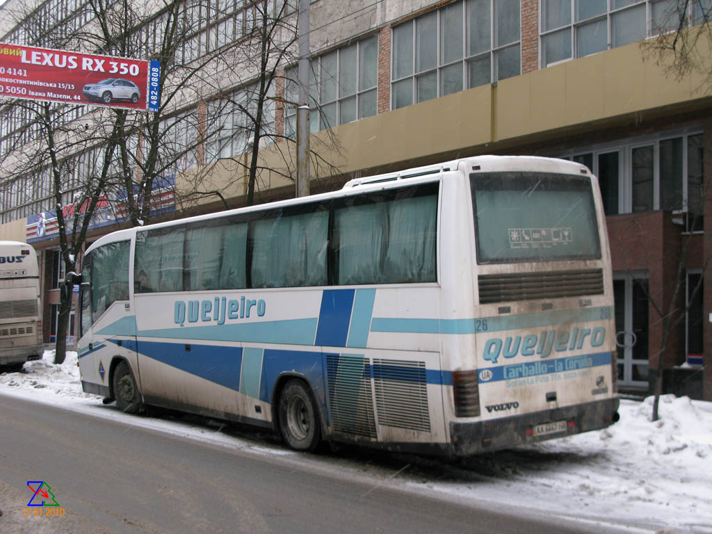 Киев, Irizar Century I 12.35 № AA 6667 HA