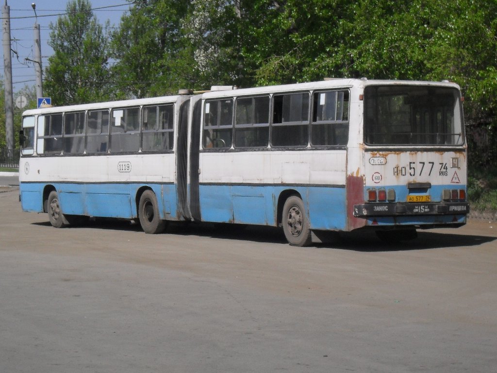 Chelyabinsk region, Ikarus 280.33 Nr. 1119