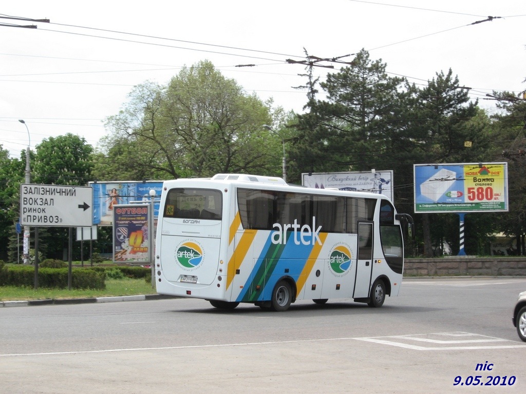 Республика Крым, Богдан А40162 № AK 2115 BM — Фото — Автобусный транспорт