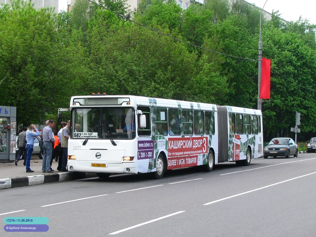 Москва, ЛиАЗ-6212.00 № 17274