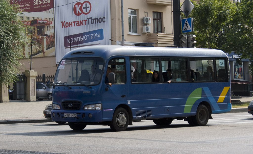 Хабаровский край, Hyundai County № М 820 ХА 27