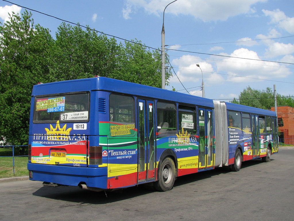 Москва, Ikarus 435.17 № 16113