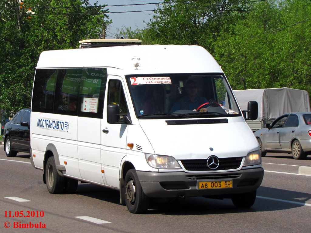 Московская область, Самотлор-НН-323760 (MB Sprinter 413CDI) № 0676