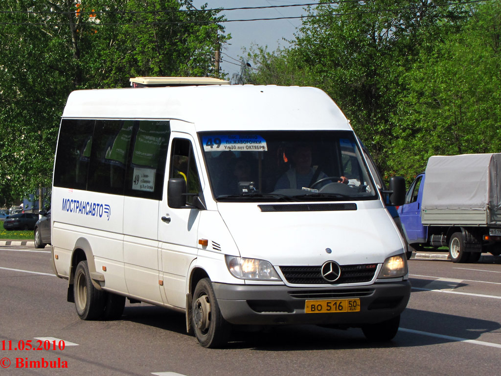 Московская область, Самотлор-НН-323760 (MB Sprinter 413CDI) № 0692