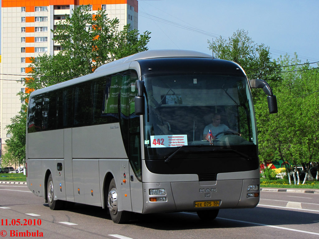 Московская область, MAN R07 Lion's Coach RHC414 № 0459