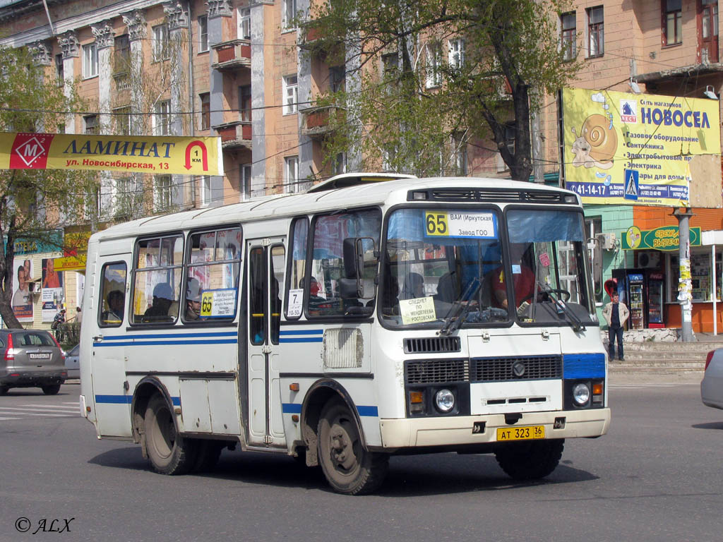 Воронежская область, ПАЗ-32053 № АТ 323 36