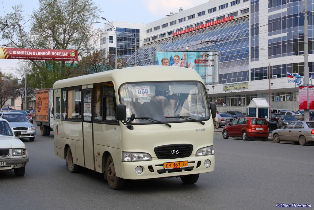 Свердловская область, Hyundai County SWB C08 (РЗГА) № ЕМ 161 66