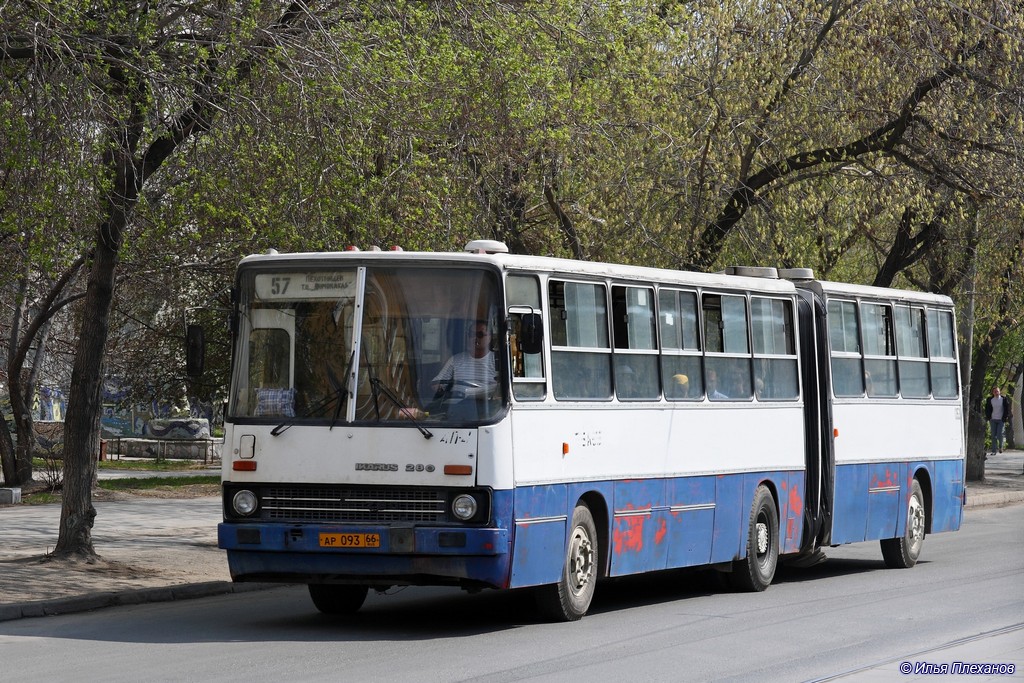 Свердловская область, Ikarus 280.80 № 1353