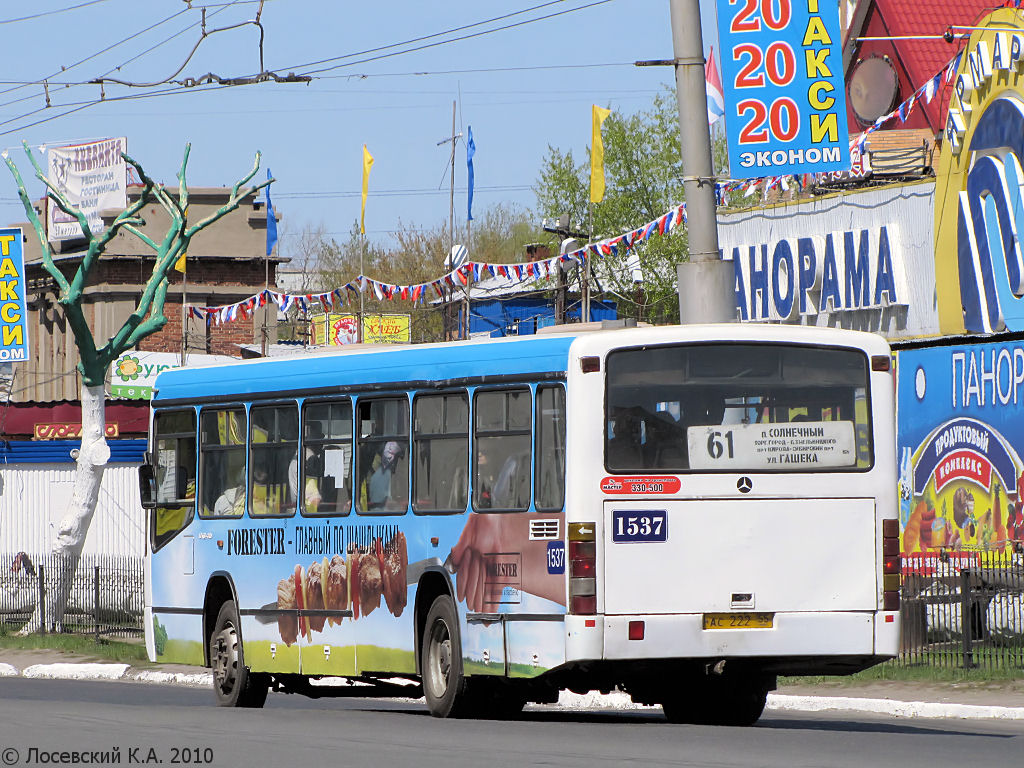 Омская область, Mercedes-Benz O345 № 1537