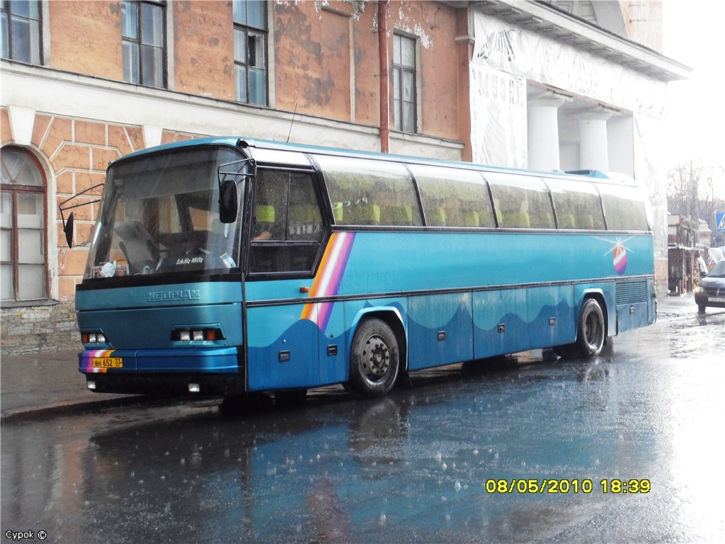 Владимирская область, Neoplan N216H Jetliner № ВН 652 33