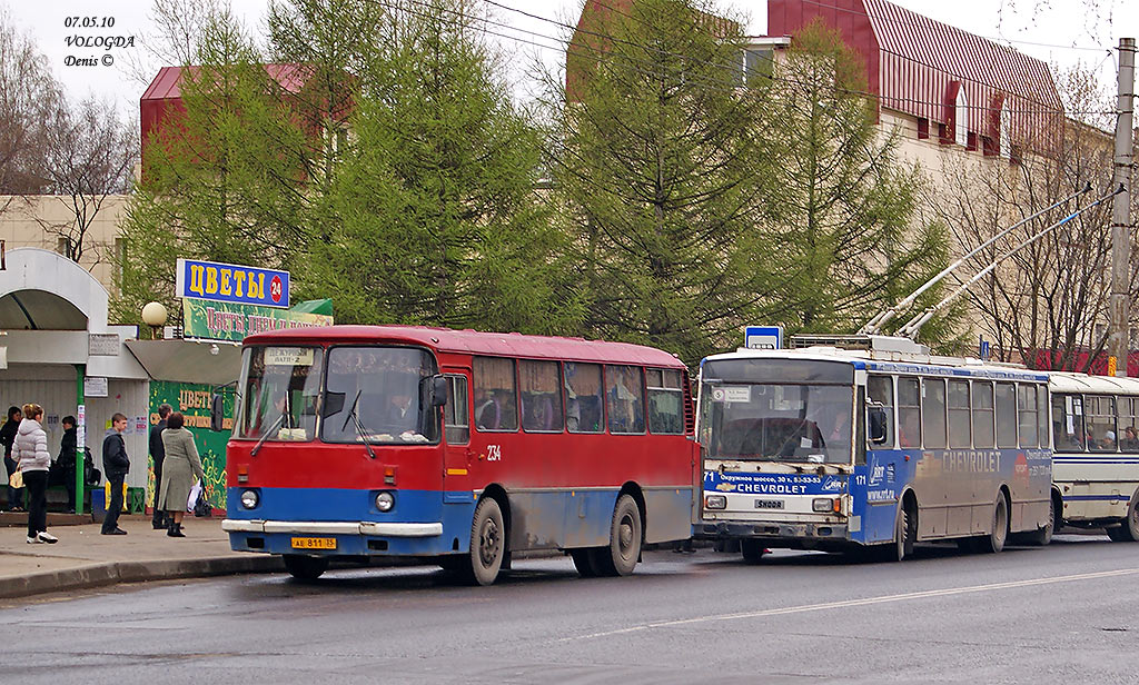 Вологодская область, ЛАЗ-695Н № 234