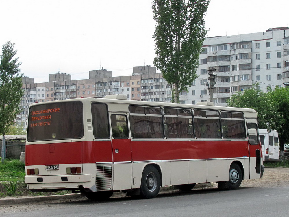 Одесская область, Ikarus 256.50 № 033-15 ОА