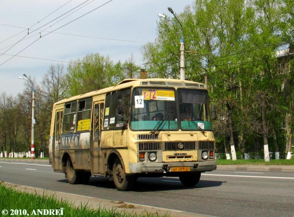 Нижегородская область, ПАЗ-32054 № АР 089 52