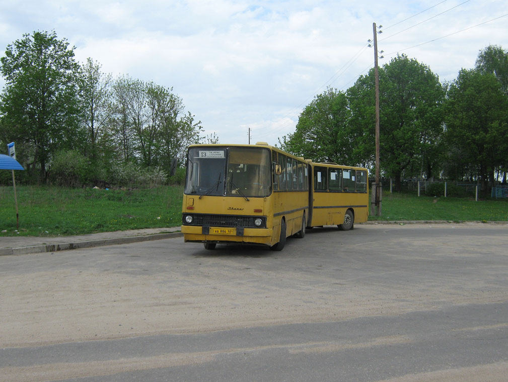 Рязанская область, Ikarus 280.02 № 1011