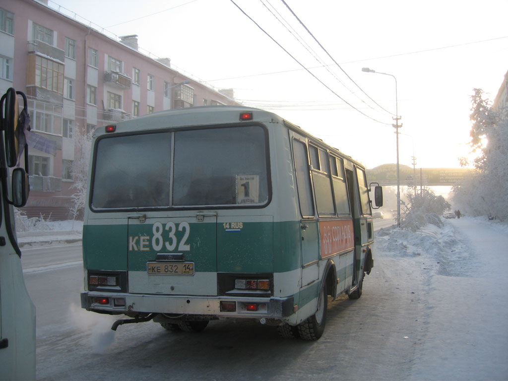 Саха (Якутия), ПАЗ-3205-110 № КЕ 832 14