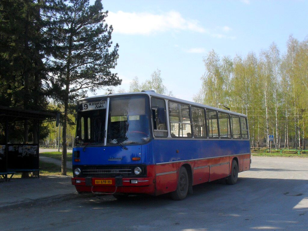 Sverdlovsk region, Ikarus 260.50 # 619