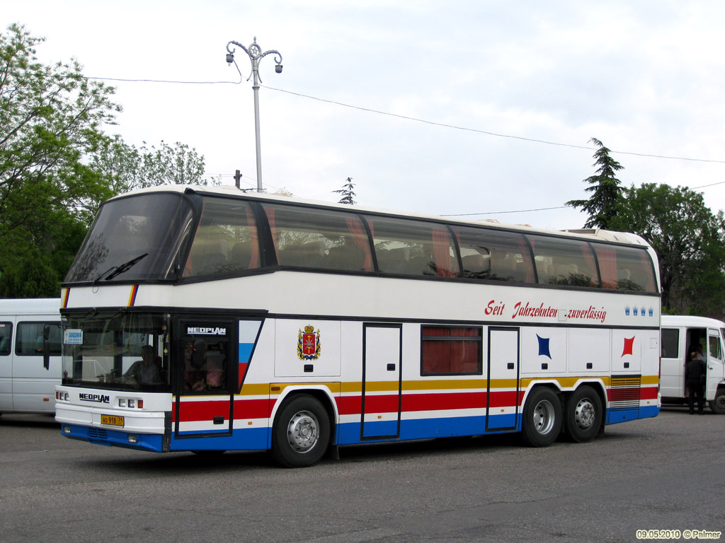 Tula region, Neoplan N117/3 Loungeliner č. АО 918 71
