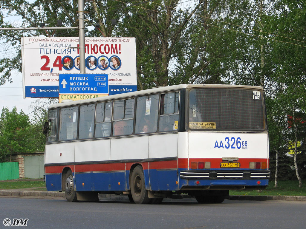 Тамбовская область, Ikarus 260.43 № АА 326 68