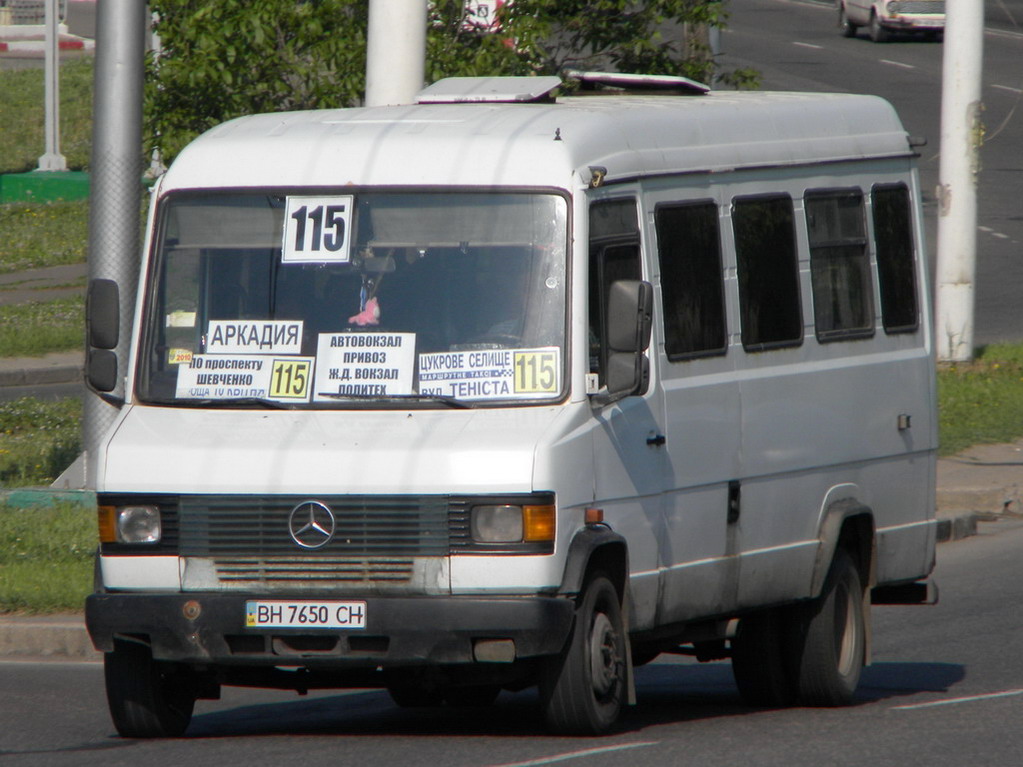 Одесская область, Mercedes-Benz T2 609D № BH 7650 CH