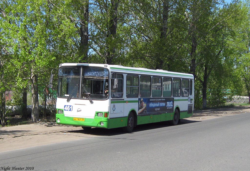 Omsk region, LiAZ-5256.45 Nr. 461