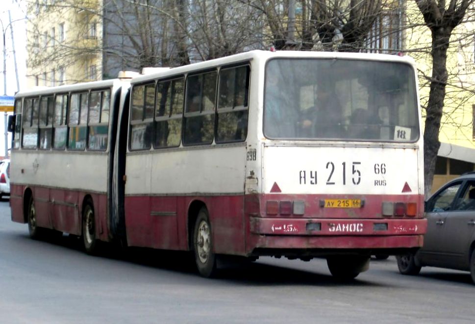 Свердловская область, Ikarus 280.64 № 898