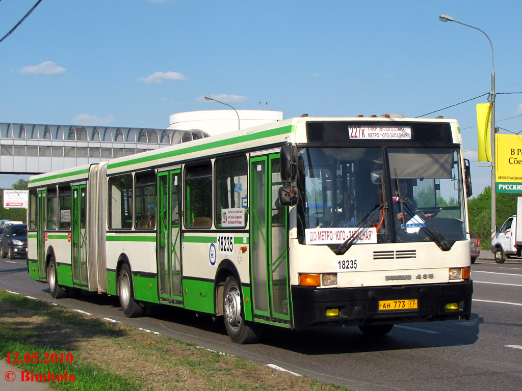 Москва, Ikarus 435.17 № 18235