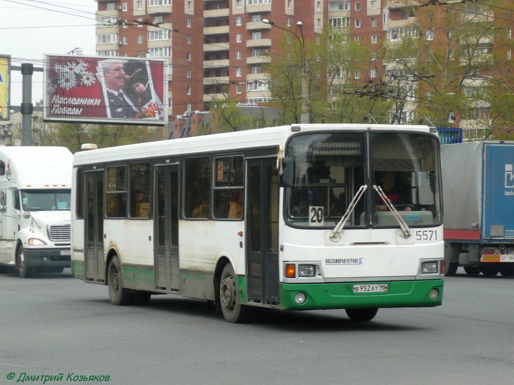 Санкт-Петербург, ЛиАЗ-5256.25 № 5571