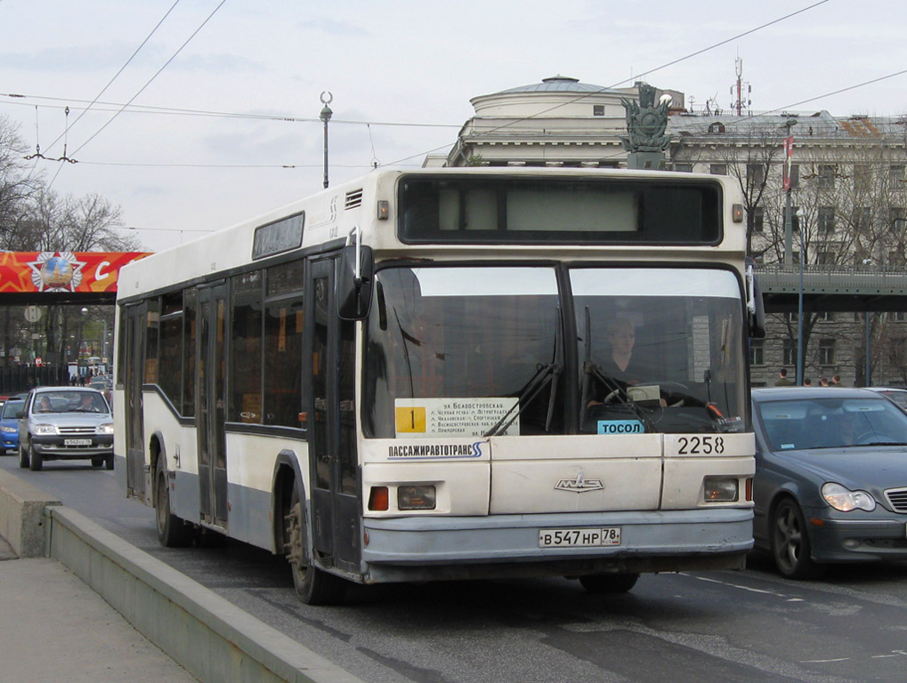 Санкт-Петербург, МАЗ-103.040 № 2258