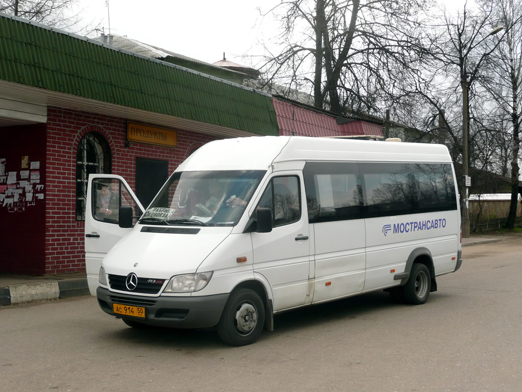 Московская область, Самотлор-НН-323760 (MB Sprinter 413CDI) № 0742