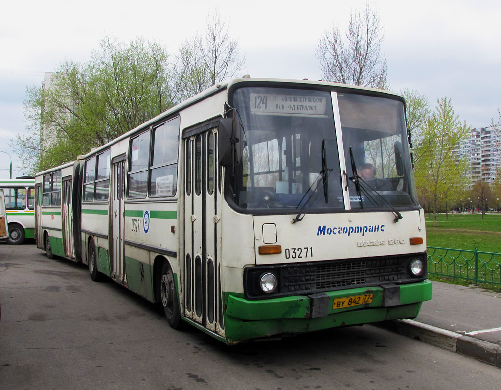 Москва, Ikarus 280.33M № 03271