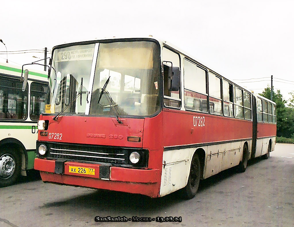 Москва, Ikarus 280.33 № 07282