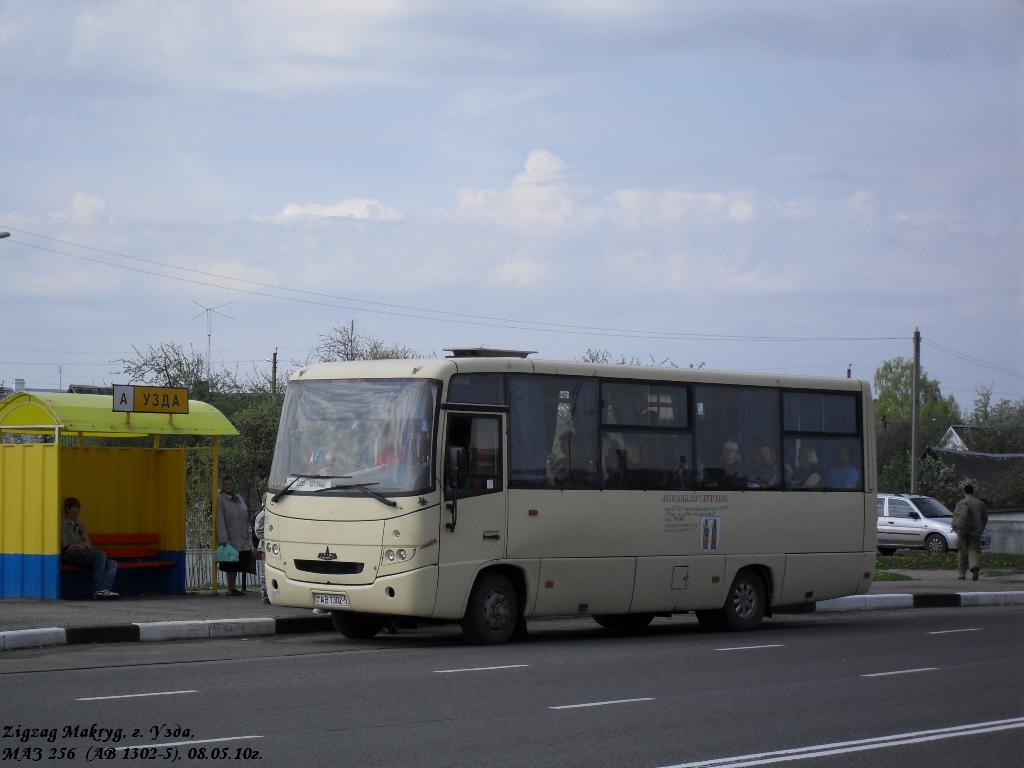 Minská oblast, MAZ-256.200 č. 010221